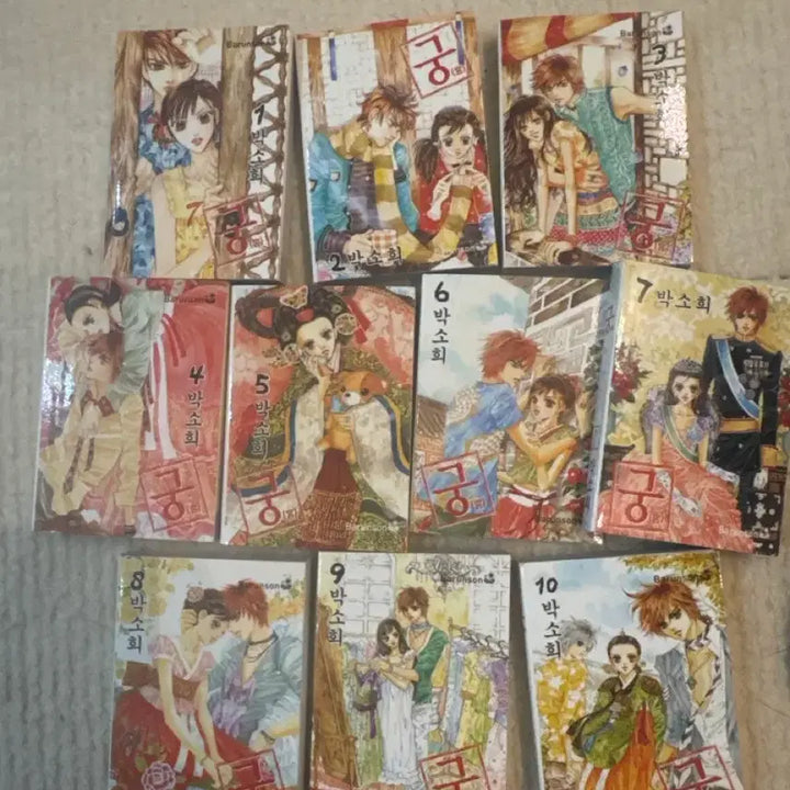 [BUNJANG] The Return of the Palace Gacha Complete Set / 드라마 궁 가챠
