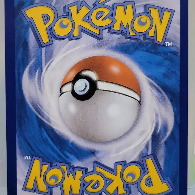 [BUNJANG] Pokemon Card Mewtwo V Rare Card / 포켓몬카드 뮤츠 V