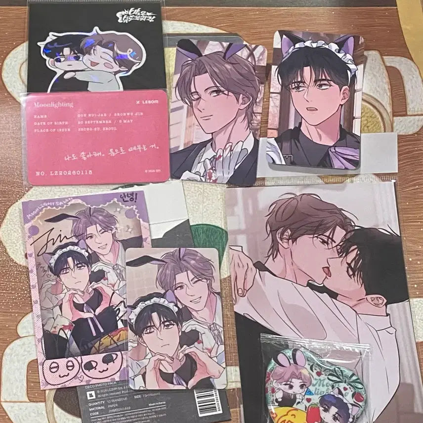 [BUNJANG] Rebom Bambu Collection Can Badge, Lucky Draw Print Photo, Sticker, Photocard Set / 레봄 밤부 밤은부드러워라 컬포 캔뱃지 입특 인화사진 스티커