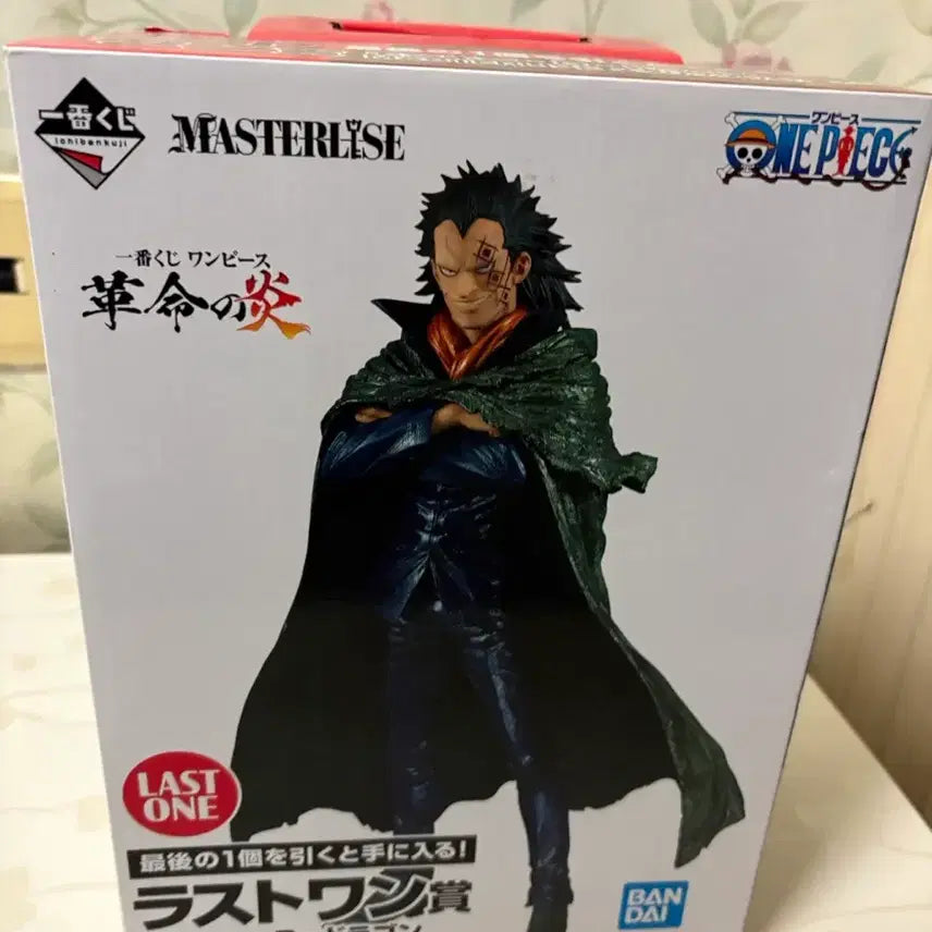 [BUNJANG] One Piece Monkey D. Dragon Flame of Revolution Last One Prize Figure (Sealed) / [미개봉] 원피스 혁명의 불꽃 몽키 D. 드래곤 라스트원상