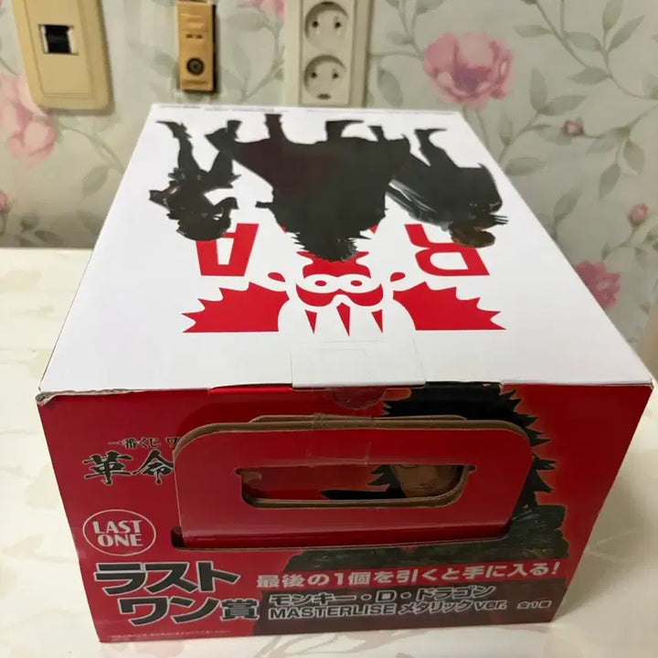 [BUNJANG] One Piece Monkey D. Dragon Flame of Revolution Last One Prize Figure (Sealed) / [미개봉] 원피스 혁명의 불꽃 몽키 D. 드래곤 라스트원상