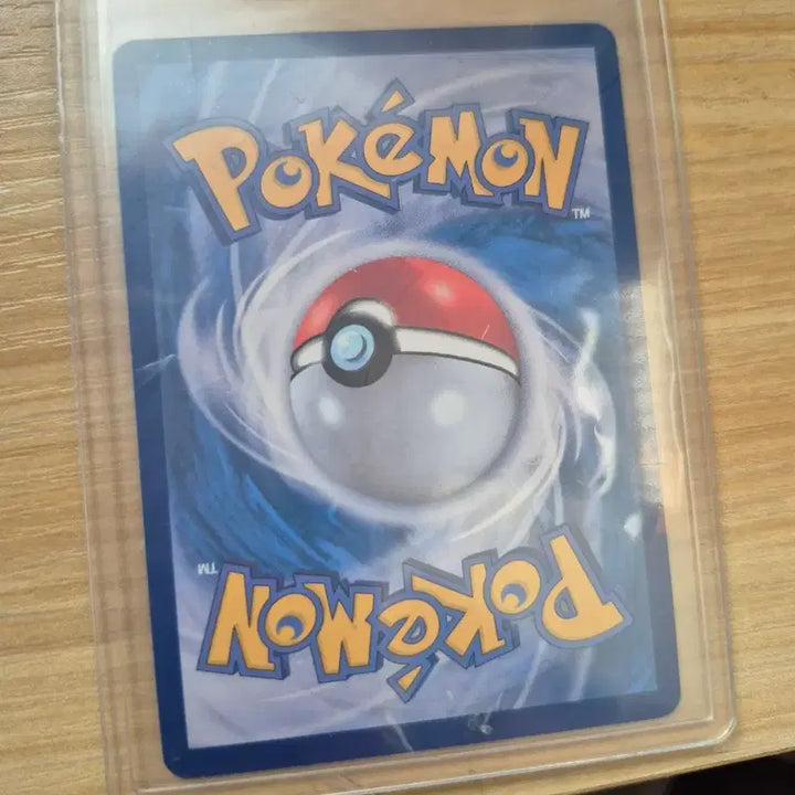 [BUNJANG] Pokemon Card Eevee Sar Terrastal / 포켓몬카드 sar 테라스탈 이브이 팝니다