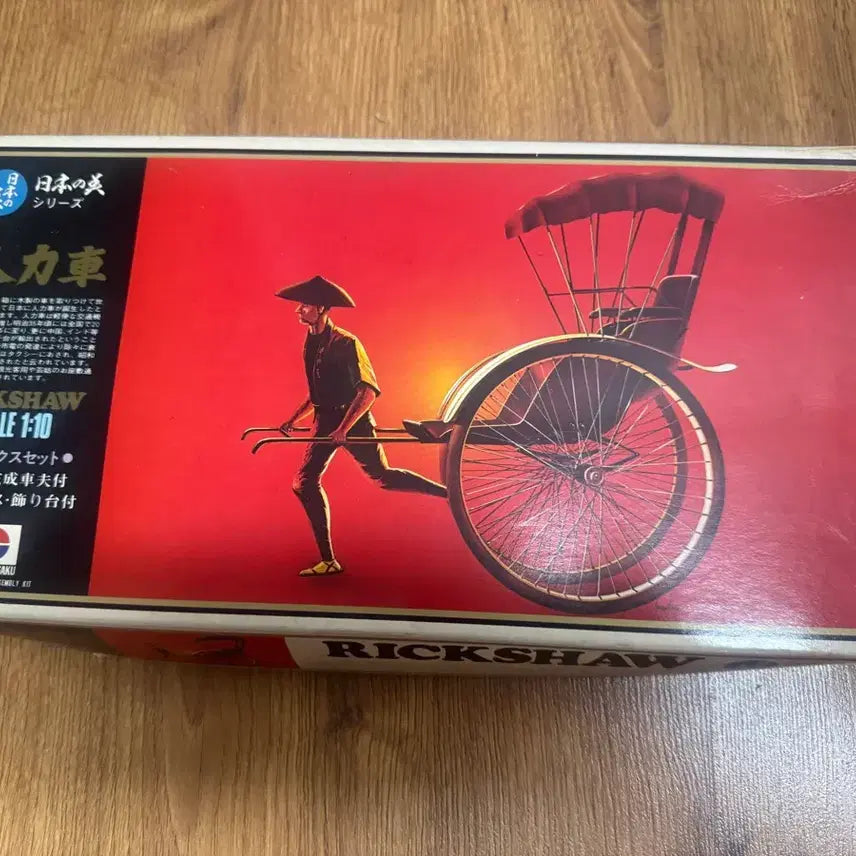 [BUNJANG] Nitto 1:10 Scale Deluxe Jinrikisha (Rickshaw) Vintage Plastic Model Kit / NITTO Deluxe 빈티지 인력거 프라모델 1:10