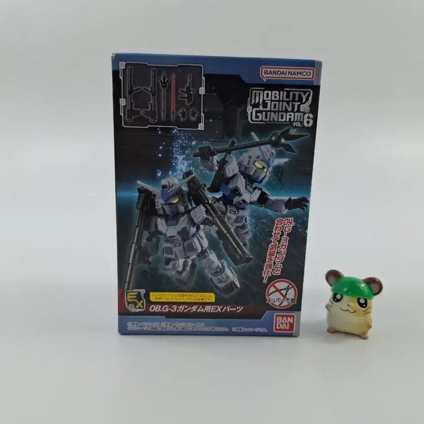 [BUNJANG] Mobility Joint Gundam VOL.6 G-3 Gundam EX Parts / 모빌리티 조인트 건담 VOL.6 08. G-3 건담용 EX 파츠