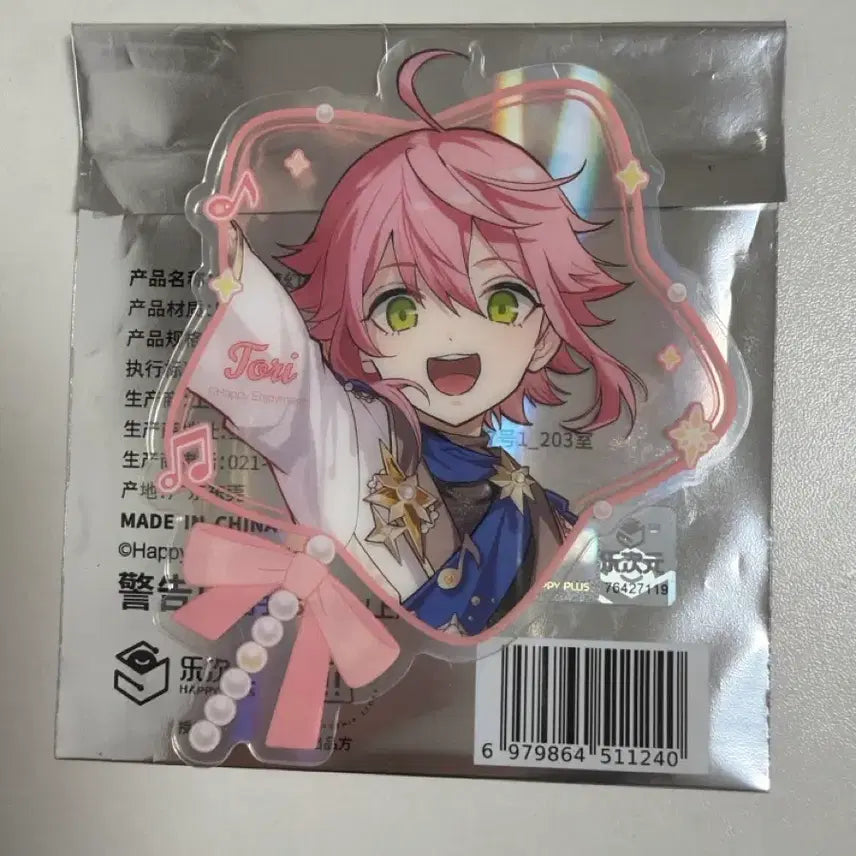 [BUNJANG] Ensemble Stars! 10th Anniversary Popup Himemiya Tori Clear Card / 앙상블 스타즈 모펀 10주년 팝업 히메미야 토리 클리어카트