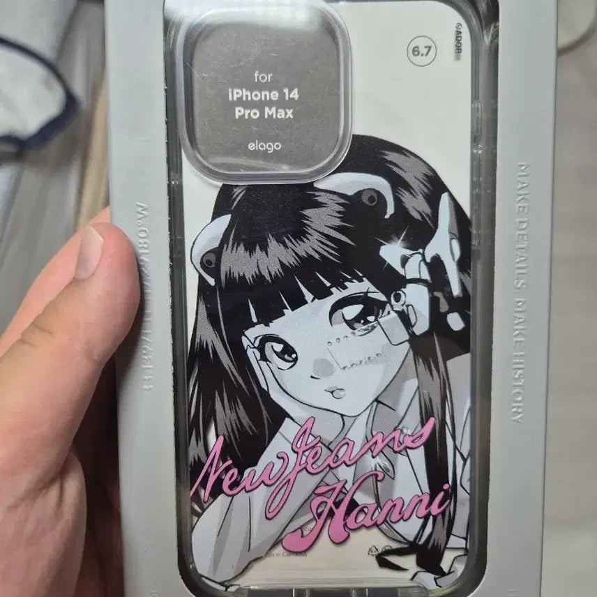 [BUNJANG] NewJeans Hanni Phone Case / 뉴진스 하니 폰케이스