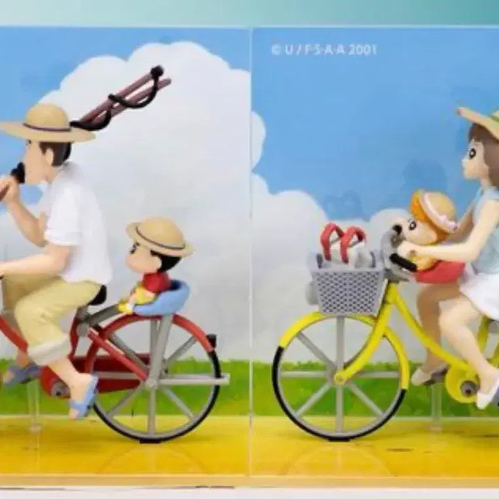 [BUNJANG] Crayon Shin-chan Shin-chan&