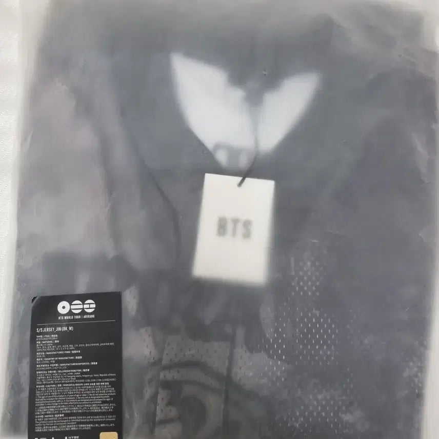 [BUNJANG] BTS Jin Arirang Tour Jersey M / bts진 아리랑 투어 저지 seokjin arirang jersey