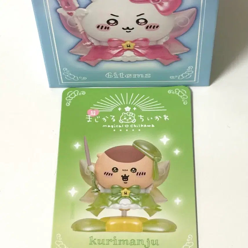 [BUNJANG] Cheekawa Chimagical Kurimanju Figure (Sealed) / [미개봉] 먼작귀 초매지컬 피규어 치이카와 쿠리만쥬