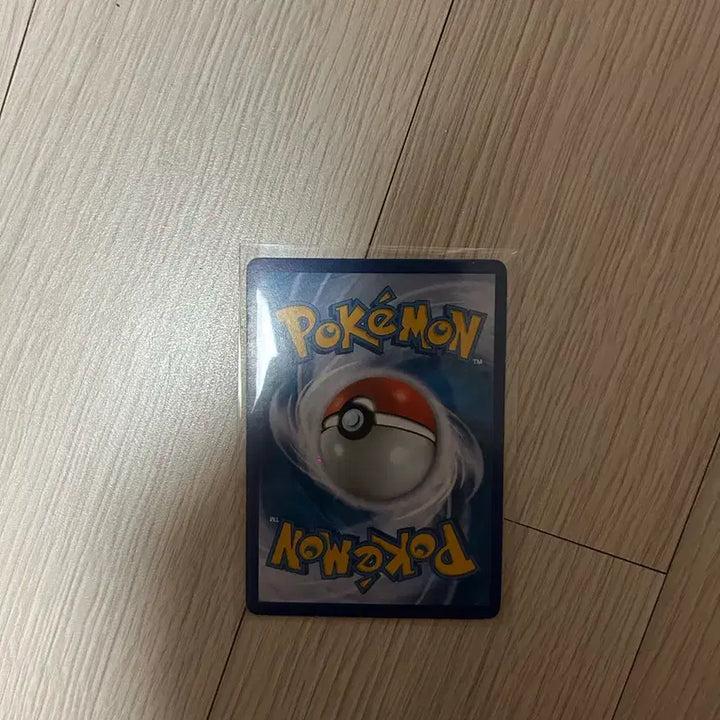 [BUNJANG] Pokemon 25th Anniversary Pikachu AR Card / 25주년 피카츄 ar 포켓몬카드 (앨범용)