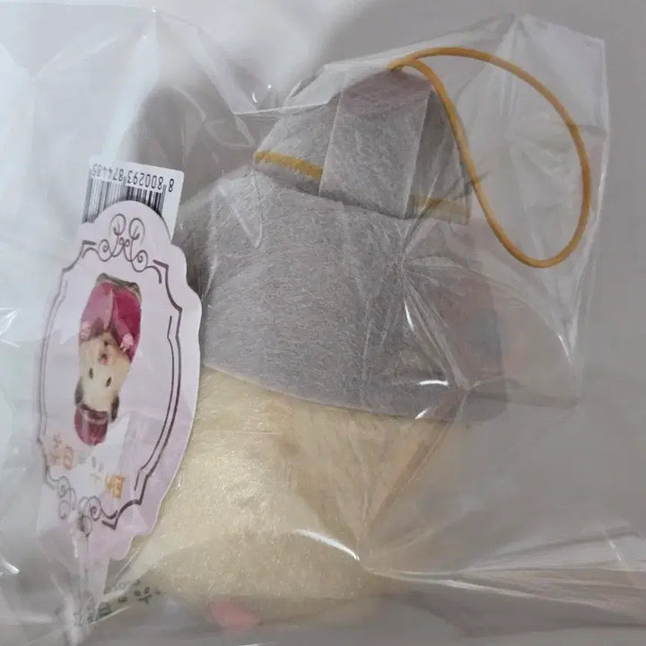 [BUNJANG] Parade Sukeroku Firefighter Hamster Mascot Keychain Doll / [새상품]퍼레이드 스케로쿠 소방사 햄스터 마스코트 키링 인형