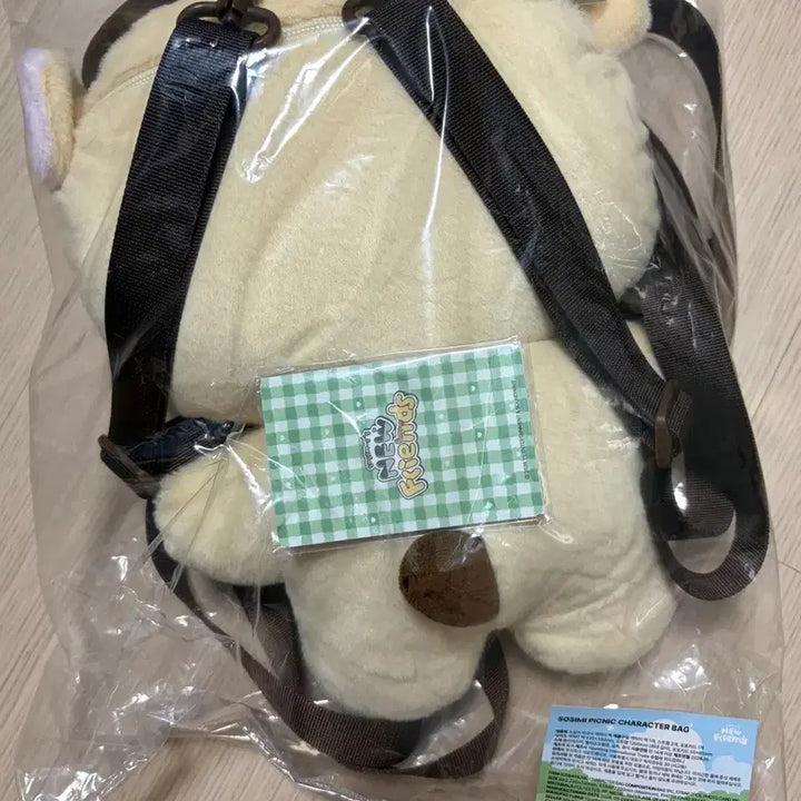 [BUNJANG] Park Jihoon Sosomei Bag Photocard (Sealed) / 미개봉) 박지훈 소심이 팝업 소심이 가방, 포토카드 판매