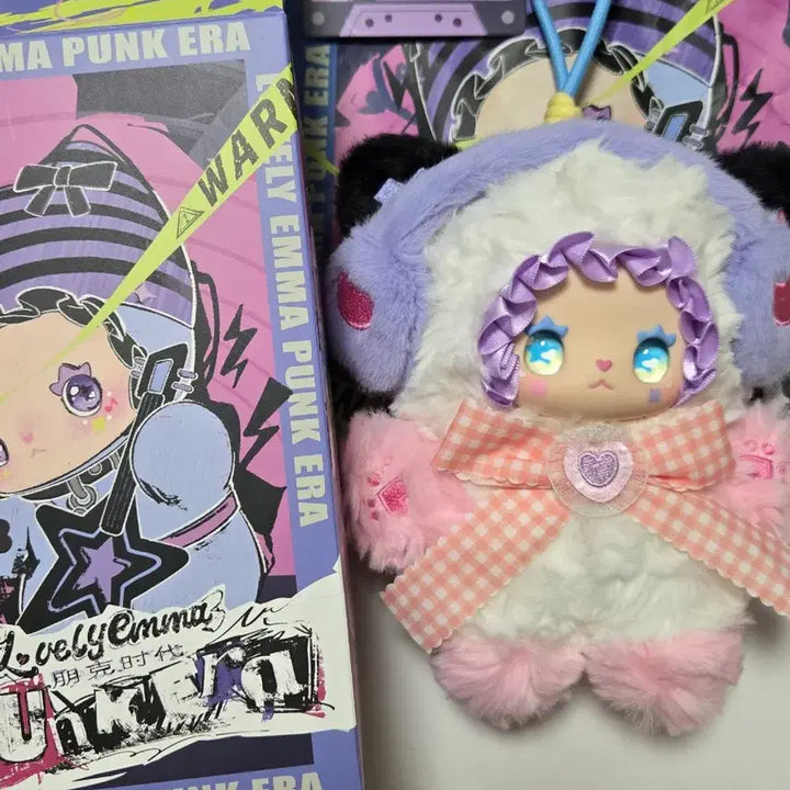 [BUNJANG] Tinyville Lovely Emma Punk Era Fox Keyring Plush / [새상품]타이니빌 러블리 엠마 펑크시대 여우 키링 인형