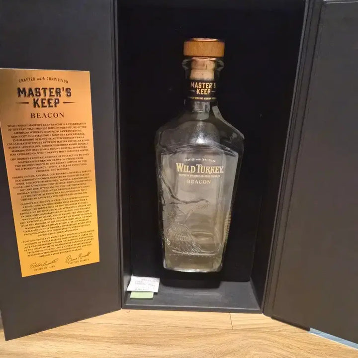 [BUNJANG] Wild Turkey Master&
