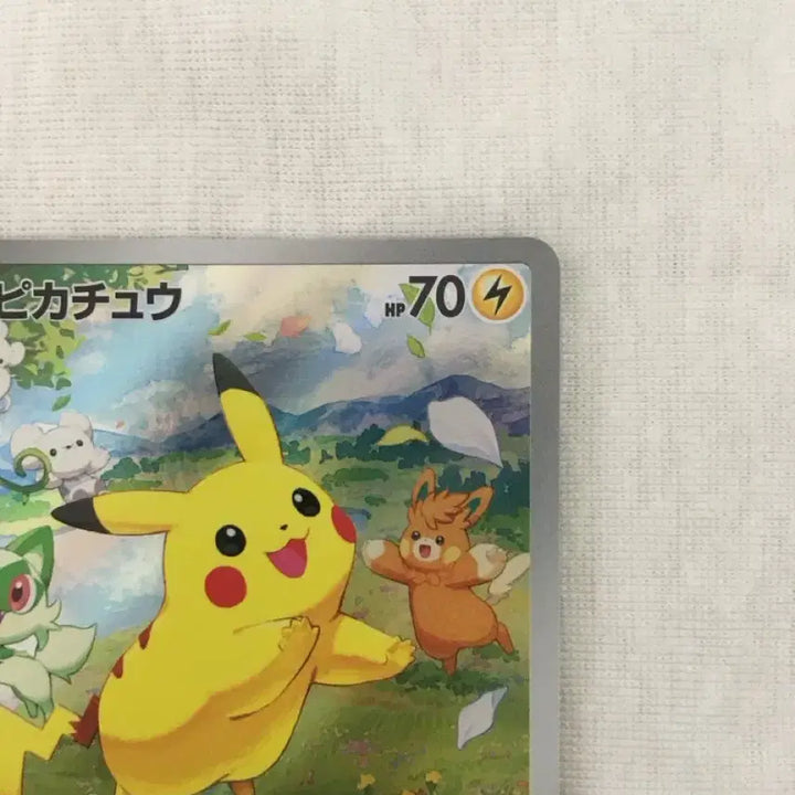 [BUNJANG] Pokemon Card Summer Promo Pikachu Japanese / 포켓몬 카드 여름 프로모 피카츄 일판