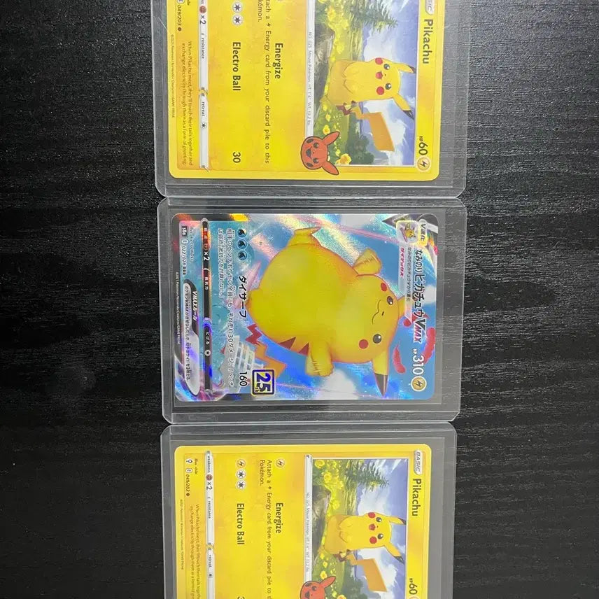 [BUNJANG] Pikachu VMAX &amp; Halloween Pikachu 2022 Bundle Set / 피카츄 일괄 판매