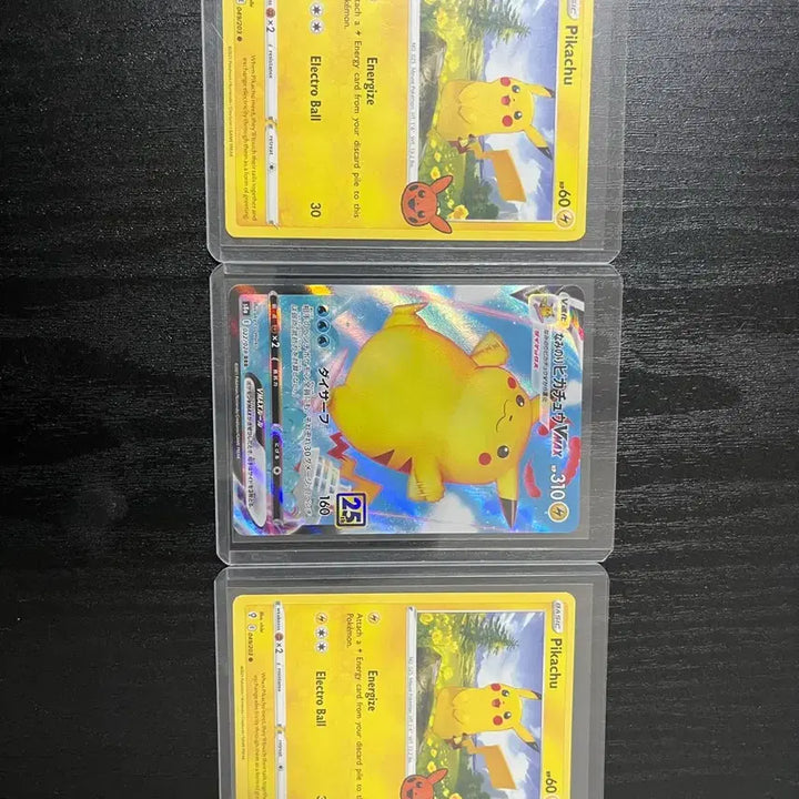 [BUNJANG] Pikachu VMAX &amp; Halloween Pikachu 2022 Bundle Set / 피카츄 일괄 판매