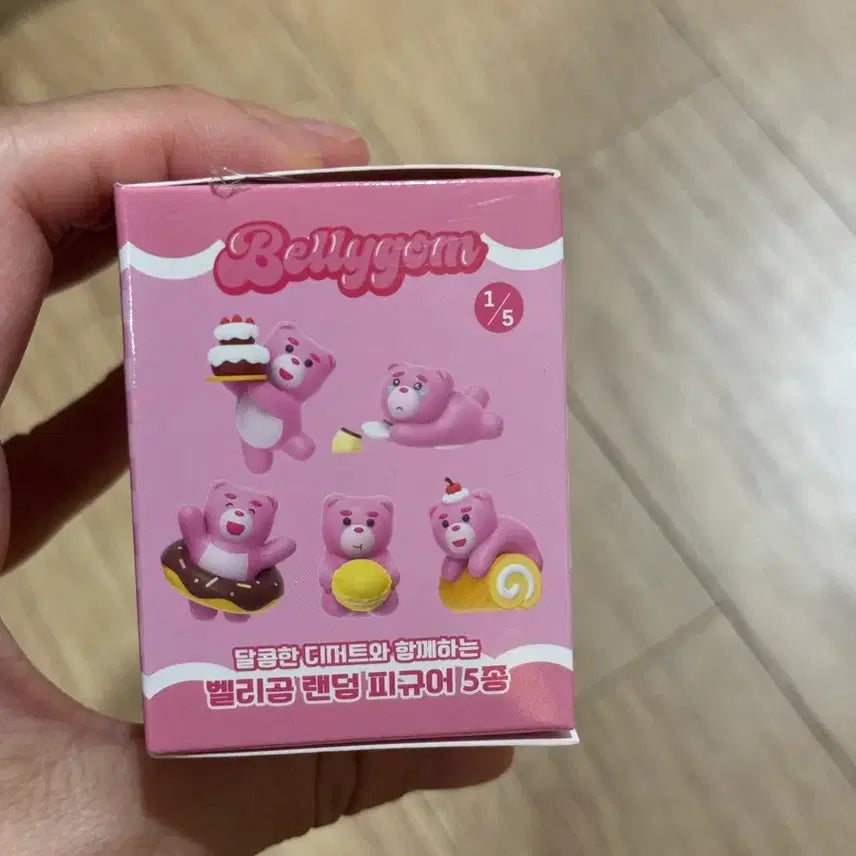 [BUNJANG] Bellygom Dessert Land Figure / 벨리곰 디저트 랜드 피규어