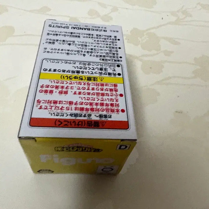 [BUNJANG] My Hero Academia All Might Figure (Sealed) / [미개봉] 나의 히어로 아카데미아 피그노 올마이트