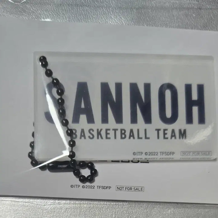 [BUNJANG] The First Slam Dunk Sannoh Kogyo Special Edition Keyring (Sealed) / [미개봉] 더 퍼스트 슬램덩크 산왕공고 특전 키링