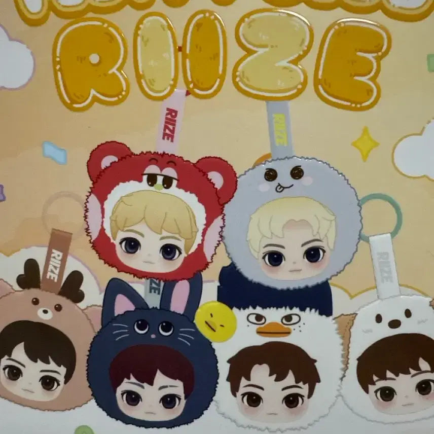 [BUNJANG] RIIZE POP MART Mini Pouch Keyring / 라이즈 팝마트 미니 파우치 키링_똘병