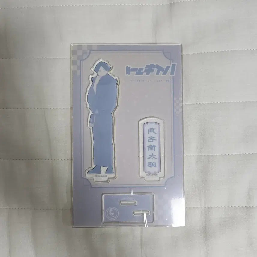 [BUNJANG] Haikyuu!! Rintaro Suna Yukata Acrylic Stand / 하이큐 스나 린타로 신촌 유카타 아크릴