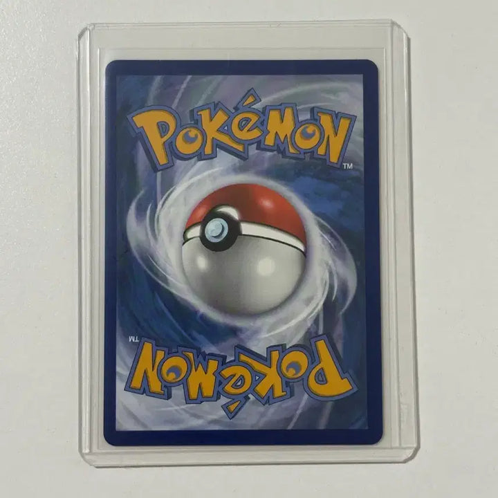[BUNJANG] Fire &amp; Thunder &amp; Freeze GX Tag Team RR Hidden Fates Pokémon Card / 파이어&amp;썬더&amp;프리저 GX 태그팀 RR 북미 히든 페이츠 포켓몬 카드