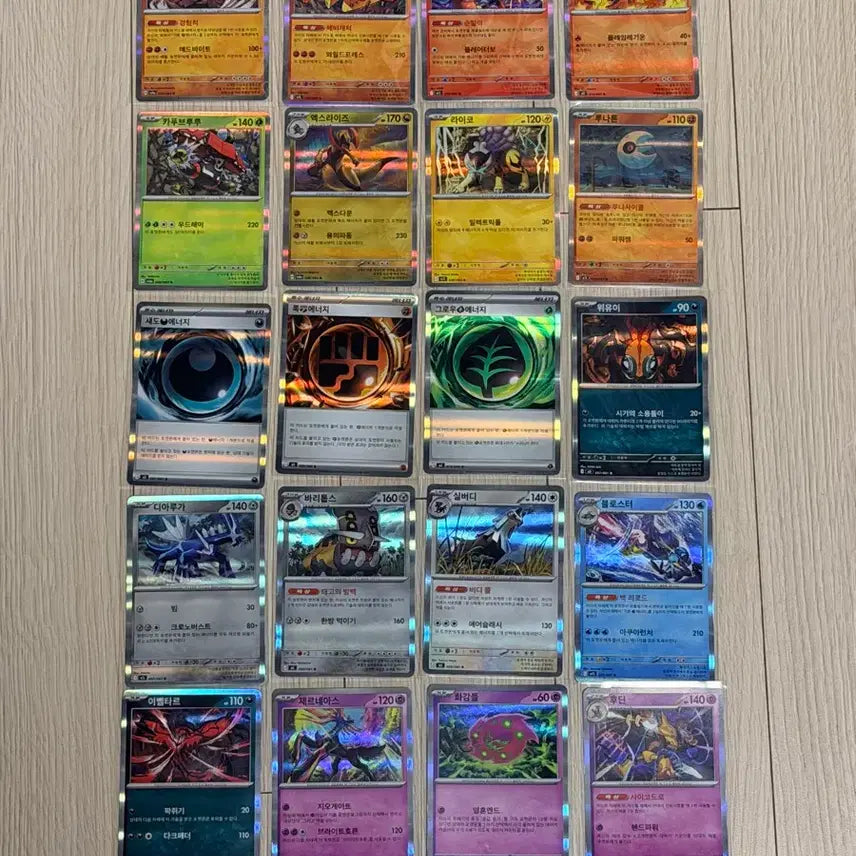 [BUNJANG] Pokemon Card R Grade Glittery 20 Card Bundle Set / [일괄] 포켓몬 카드 R등급 반짝이 카드 20종 세트 (디아루가/후딘/에이스번 등)