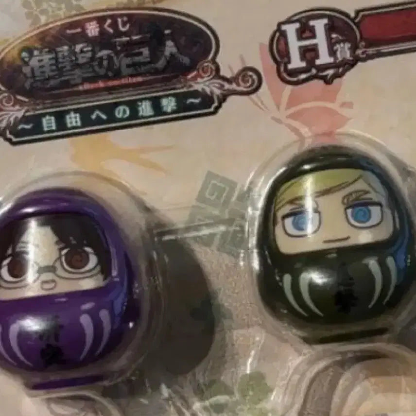[BUNJANG] Attack on Titan Ichiban Kuji H Prize Daruma (Erwin, Hange) / 진격의거인 이치방쿠지 H상 다루마 (엘빈, 한지)