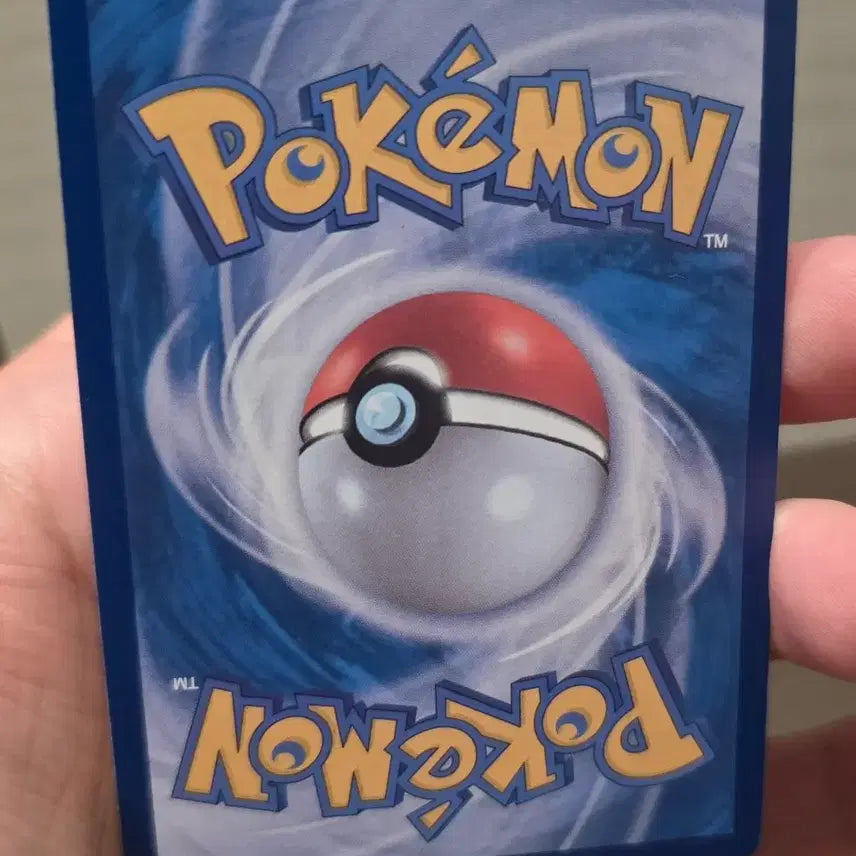 [BUNJANG] Pokemon Card Ura Gora EX SR (A- Grade) / 포켓몬카드 우락고래 EX SR A-급