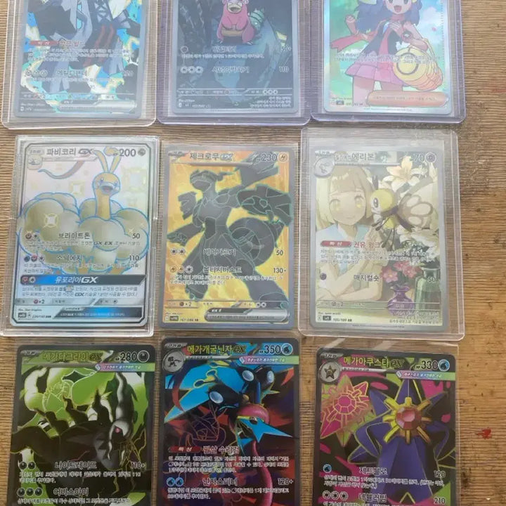 [BUNJANG] Pokemon Card Bundle / 포켓몬카드 눈물머금고 급처합니다
