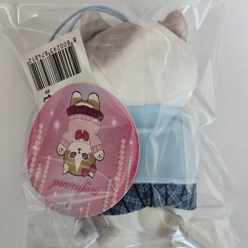 [BUNJANG] Moffsand Cat School Uniform Keychain / [새상품]모프샌드 모후샌드 갸루 교복 스쿨 고양이 블루 화이트 그레이 냥이 키링