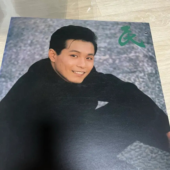 [BUNJANG] JeGalMin LP / 제갈민 LP 팝니다