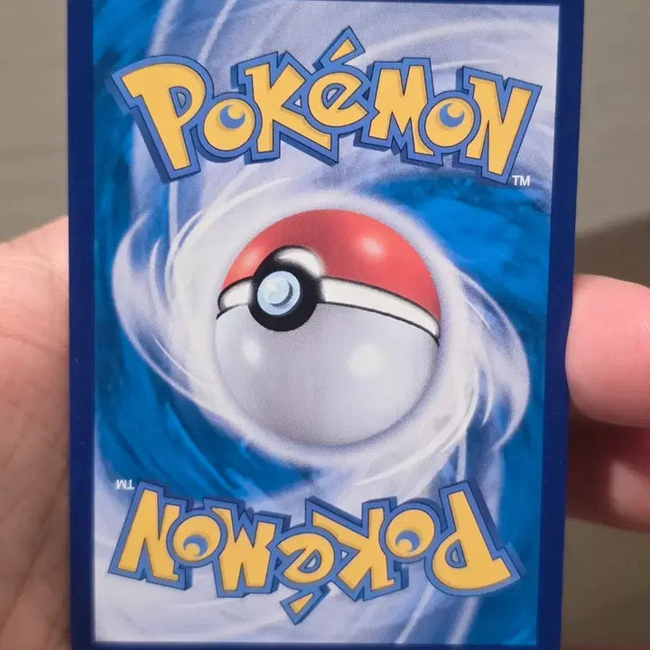 [BUNJANG] Pokemon Card Basic Energy SR A-Grade / 포켓몬카드 기본에너지 SR A-급