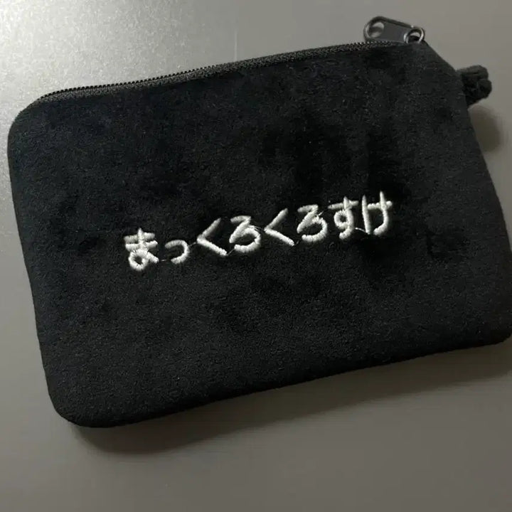 [BUNJANG] Studio Ghibli Coin Purse / 지브리 동전 지갑
