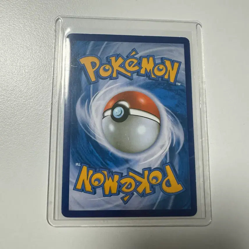 [BUNJANG] Mega Lucario EX Card / 메가 루카리오 EX