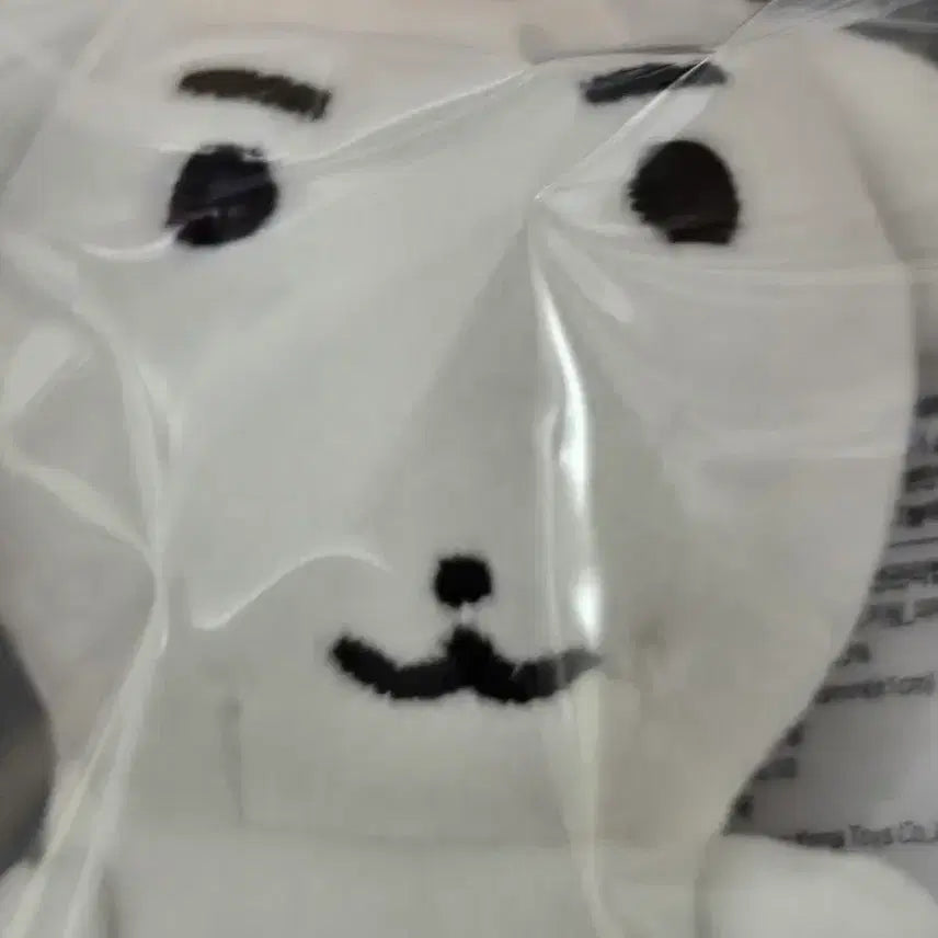 [BUNJANG] Ganadi Authentic Pajama Keychain Doll / [새상품]가나디 정품 파자마 가나디 키링 인형