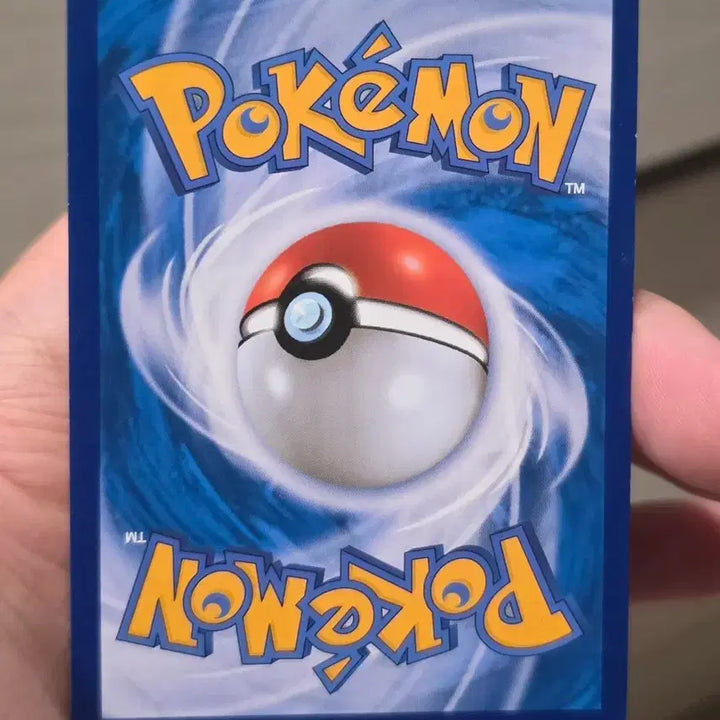 [BUNJANG] Pokemon Card - Gengar &amp; Mimikyu GX RR / 포켓몬카드 라플레시아 GX RR A-급