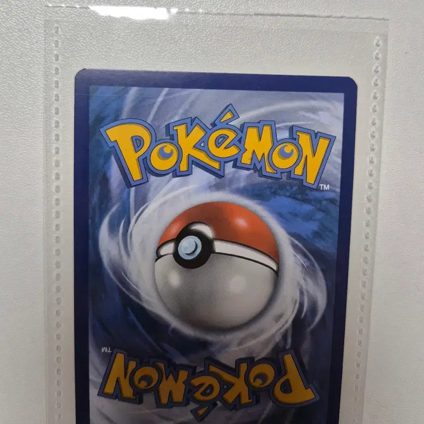 [BUNJANG] Pokemon Card Darkrai North American Edition (Halloween) - Mint Condition / [상태 최상]포켓몬 카드 다크라이 북미판 (할로윈)