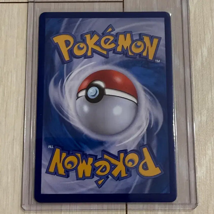 [BUNJANG] Pokémon Card - Nurse Joy&