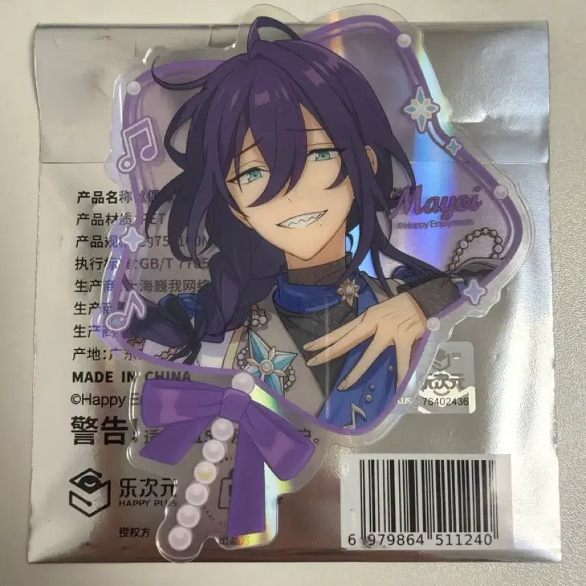 [BUNJANG] Ensemble Stars! Movic 10th Anniversary Pop-Up Clear Card Ayase Mayoi / 앙상블스타즈 모펀 10주년 팝업 클리어 카드 아야세 마요이