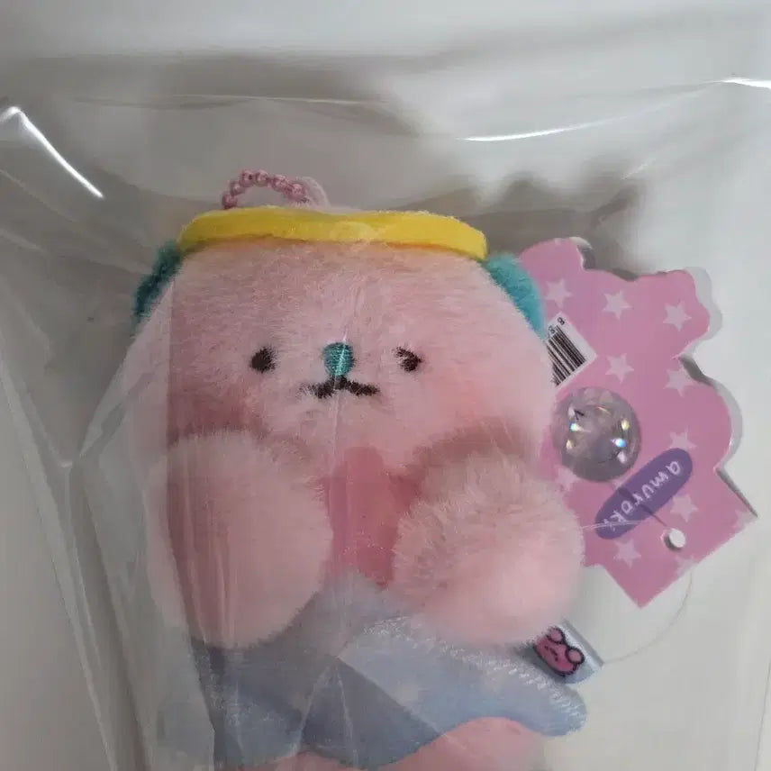 [BUNJANG] Amuroki Angel Baby Roky Keyring Doll / [새상품]아무로키 천사 아기로키 키링 인형