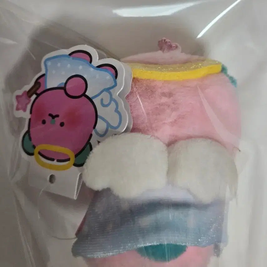 [BUNJANG] Amuroki Angel Baby Roky Keyring Doll / [새상품]아무로키 천사 아기로키 키링 인형