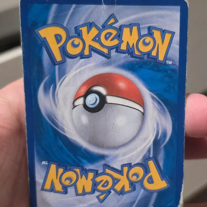 [BUNJANG] Pokemon Card Ninetales GX RR / 포켓몬카드 나인테일 GX RR