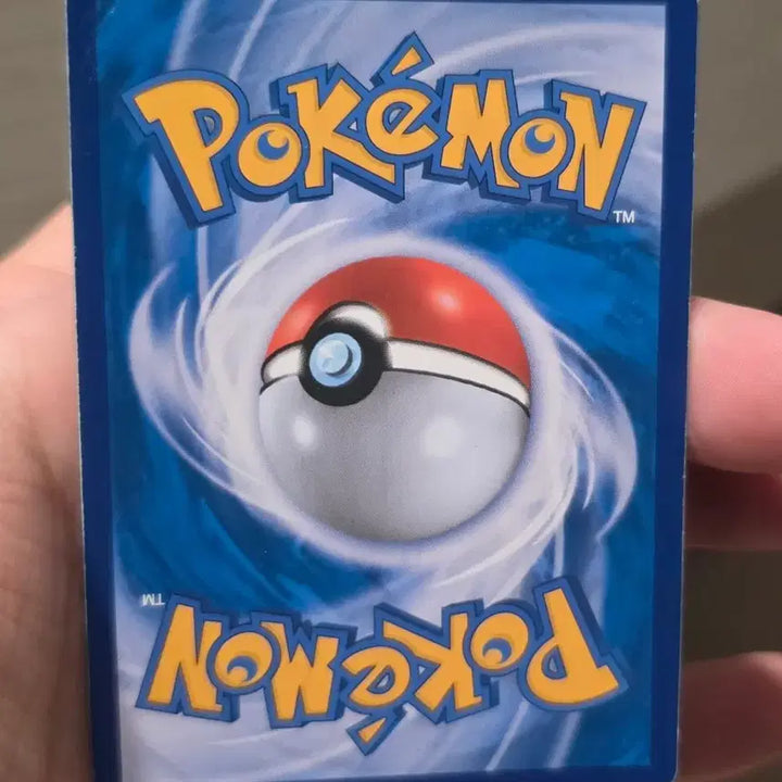 [BUNJANG] Pokemon Card Garbodor GX SR / 포켓몬카드 거뷔왕 GX SR