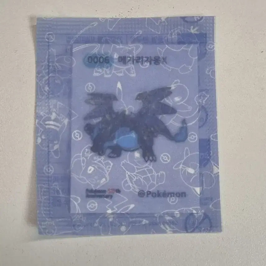 [BUNJANG] Sealed Pokemon Bread Stickers 30th Anniversary Mega Charizard X / 미개봉) 메가리자몽X 포켓몬빵띠부실30주년띠부씰포켓몬스터