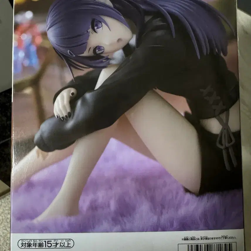 [BUNJANG] The Idolmaster Shiny Colors Tanaka Mamimi Relax Time Figure / 아이돌마스터 샤이니 컬러즈 Relax time 타나카 마미미 피규어
