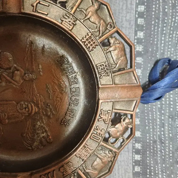 [BUNJANG] Jeju Island Zodiac Ashtray / 제주도 기념 십이지신 재떨이