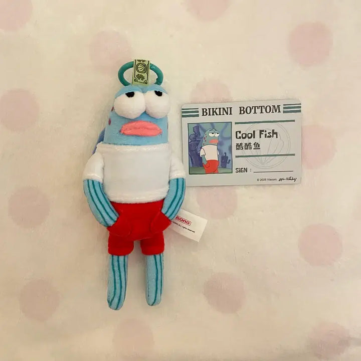 [BUNJANG] Pop Mart SKULLPANDA City Resident Cool Fish Figure / 정품 팝마트 비킨시티주민 쿨한 물고기