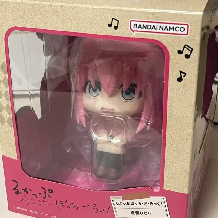 [BUNJANG] Bocchi the Rock! Hitori Gotoh Lookup Figure / 봇치더록 고토 히토리 룩업